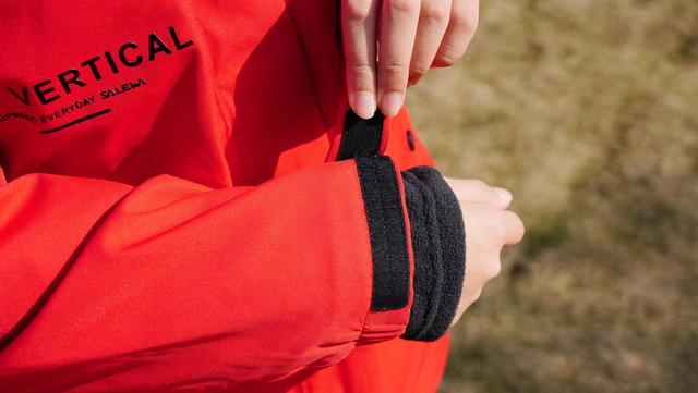 沙里瓦是什么意思，沙乌沙里瓦是什么意思（新年用红蓝新衣组CP-沙乐华男女羽绒服）