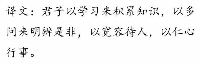 四书五经指什么，五经指的是什么书（一口气读完四书五经）