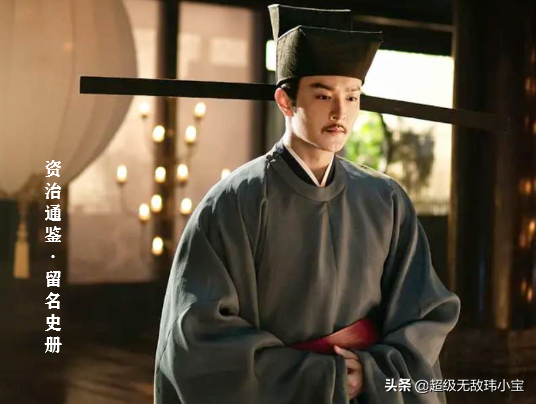 赵曙是谁的儿子，赵曙光是哪里人（清平乐之短命英主宋英宗赵曙-只干了四年的苦命皇帝）