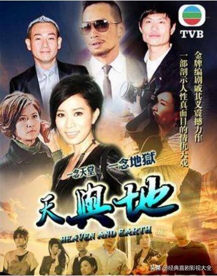 佘诗曼演的电视剧，佘诗曼演过的所有电视剧（盘点“佘诗曼”25部经典电视剧）