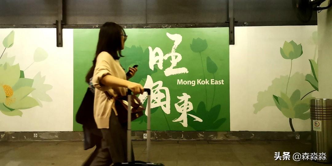 香港旅游全攻略（想去香港的看过来，别再花冤枉钱）