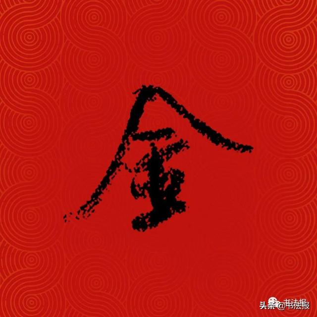 中国姓氏人口排名,中国百家姓排名(中国14亿人口,你的姓排第几) 中国姓氏人口排名,中国百家姓排名(中国14亿人口,你的姓排第几)