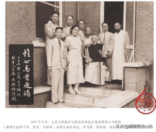 复旦大学的历史，复旦大学的历史学专业就业（中国人自主创办的第一所高等院校）