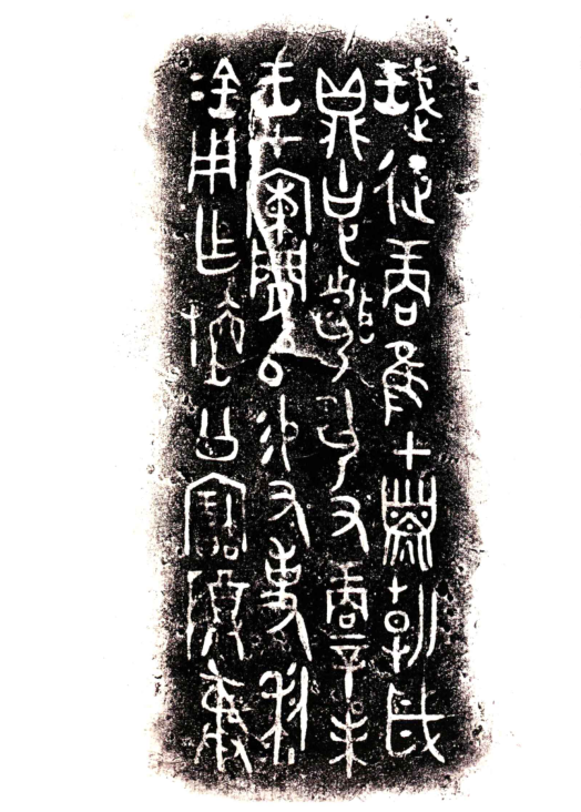 青铜器鉴赏，青铜器鉴赏论文2500字（古人也曾搞不懂——博物馆观赏指南）