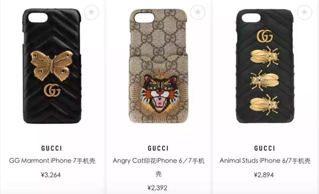 ennnnnn是什么意思，ennnnnn和emmmm是什么意思（手机、耳机、吹风机…好好的东西）