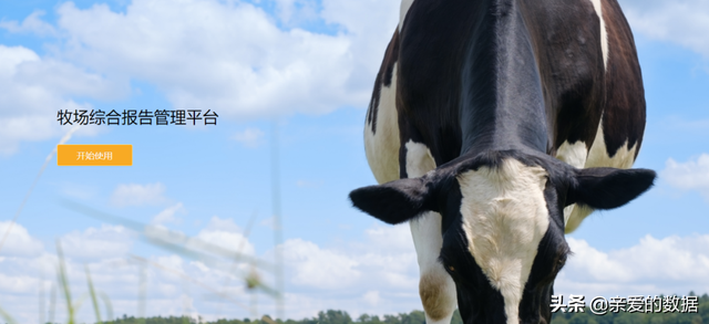银鹭花生牛奶保质期多久，银鹭花生牛奶的保质期是多长时间（传感器、可穿戴设备、业务中台、智能供应链）