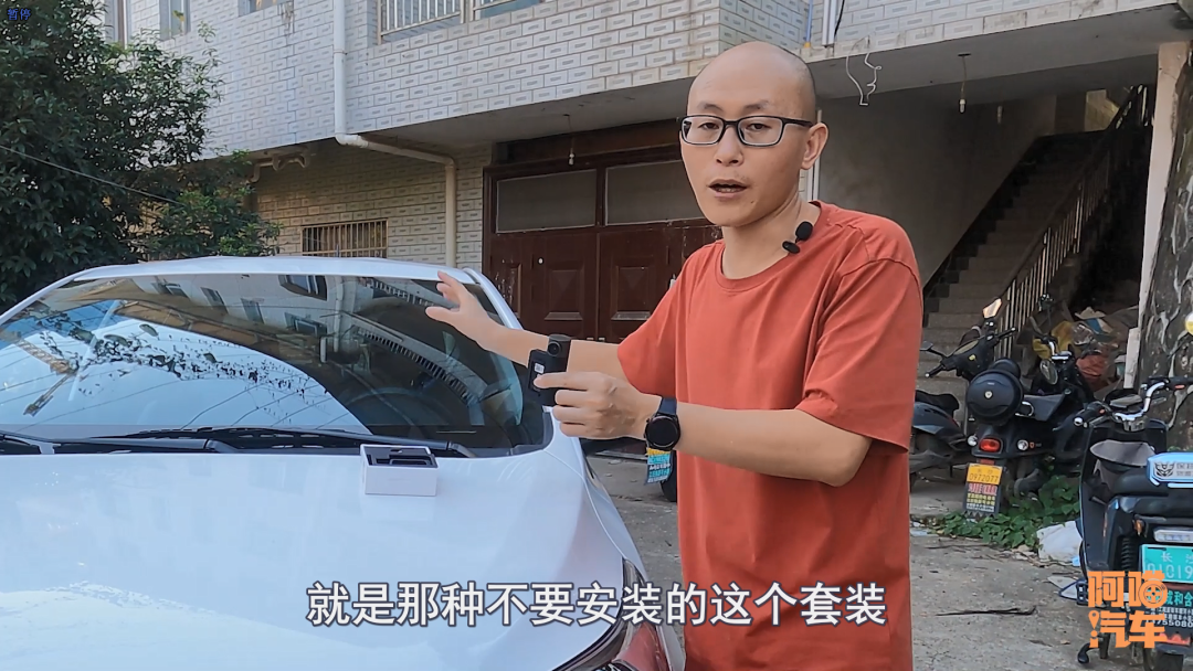 无线行车记录仪怎么安装（手把手教你安装行车记录仪）