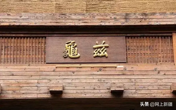 准噶尔盆地读音，准噶尔盆地怎么读音（新疆16个最容易读错的地名）
