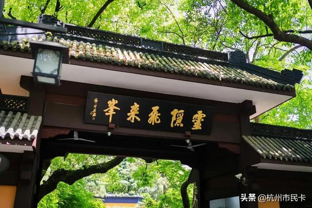 杭州市民卡充值，杭州市民卡充值后怎么补登（这两件事不要忘记）