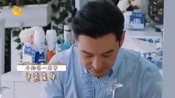Domineering.网名，Domineering.微信昵称（霸气）微信昵称（网友扒出《中餐厅》辣眼睛英文菜单）