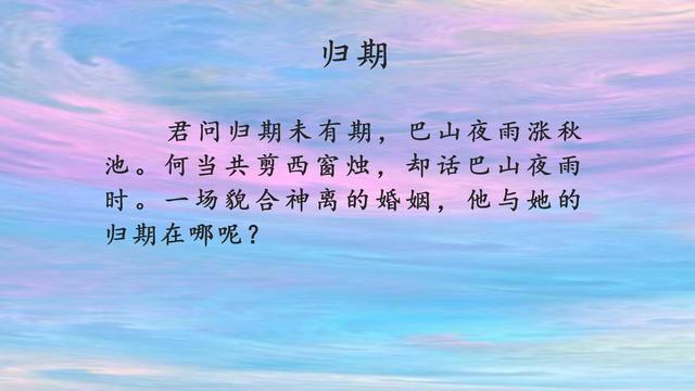 挥霍txt下载，放纵青春作文（强推婚后文《奢侈》《挥霍》《归期》）