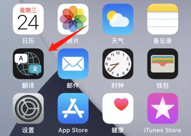 iphone系统更新,iphone系统如何更新(苹果今年的跨版本系统升级体验都在这了) iphone系统更新,iphone系统如何更新(苹果今年的跨版本系统升级体验都在这了)