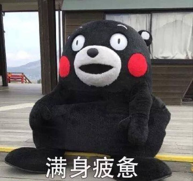 下定义是什么意思，举例说明（别在那百度了，看这里啊，孩砸）