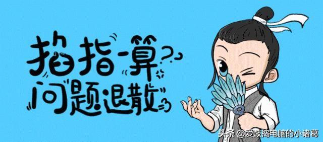 bios是什么，bios是什么界面（大佬们都说修改BIOS）