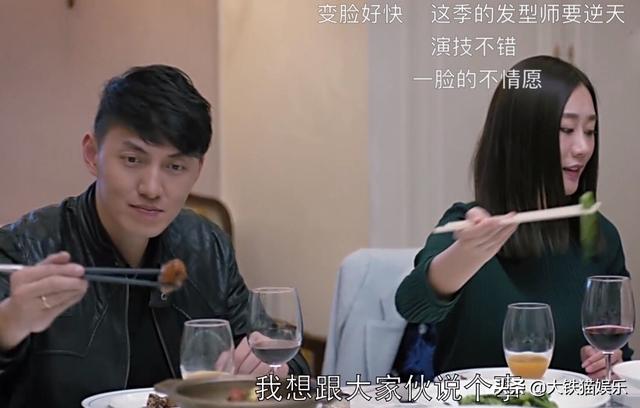 红苹果乐园演员表，红苹果乐园演员表女主（《红苹果乐园》播出18年）