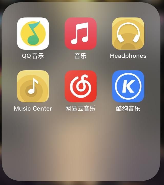 qq音乐会员怎么取消自动续费，QQ音乐怎么取消自动续费（这些网友要放弃QQ音乐）