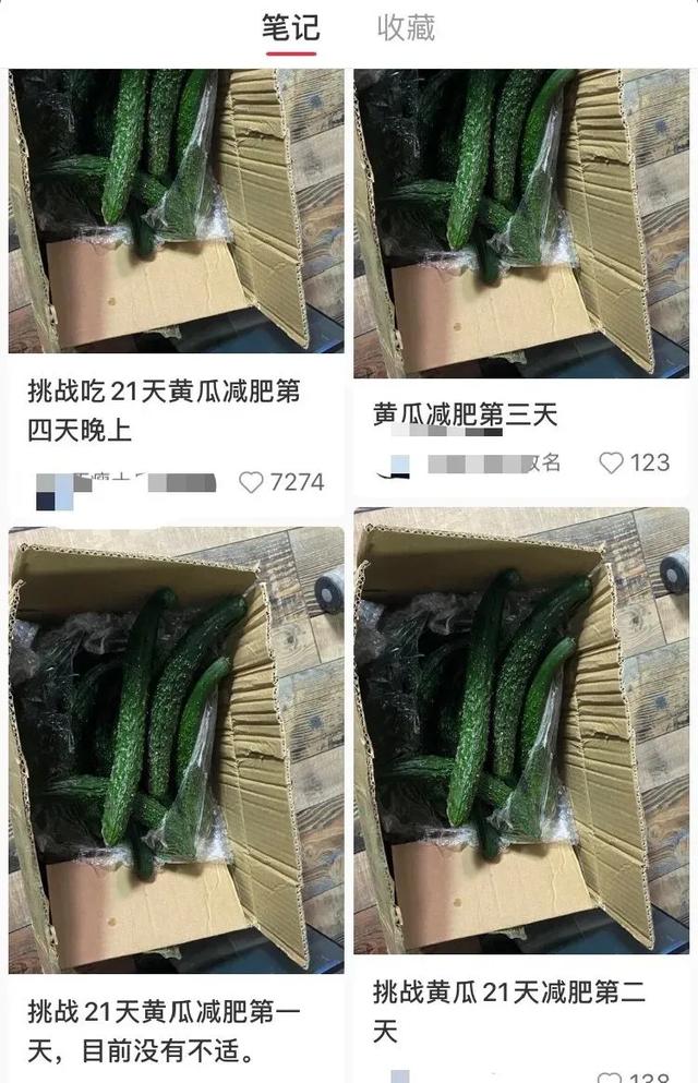 尹正减肥对比，尹正减肥前后对比（黄晓明VS尹正减肥）