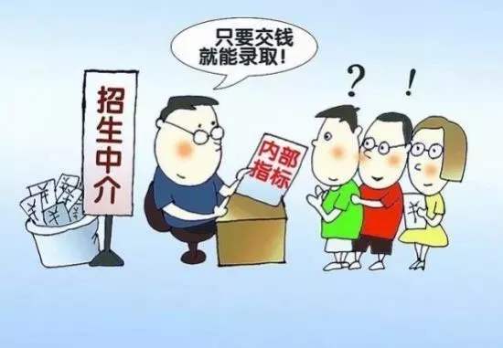 肇庆立仁学校2017学费（警醒）