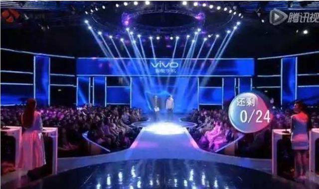 刘五朵被谁牵走了，陈东缘第二次被牵走（而当年的拜金女们怎样了）