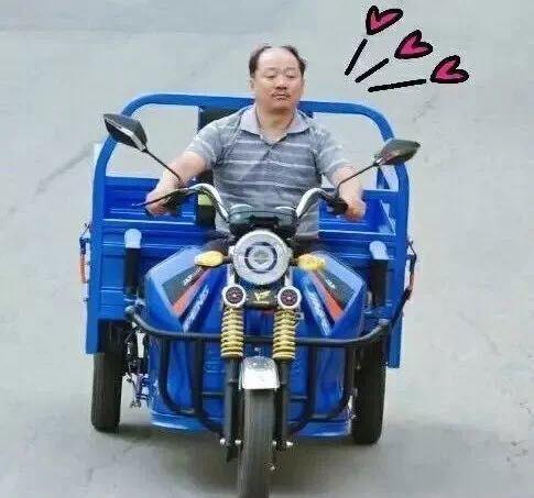 沙雕的群名(四人群聊名称逗比)