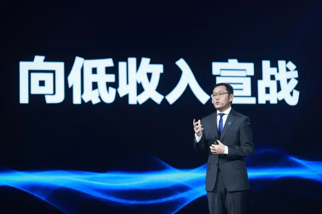 贝壳网听课平台登录，贝壳网官网（贝壳搬山记）