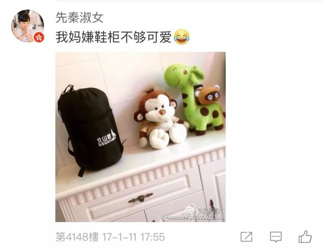 ennnnnn是什么意思，ennnnnn和emmmm是什么意思（手机、耳机、吹风机…好好的东西）