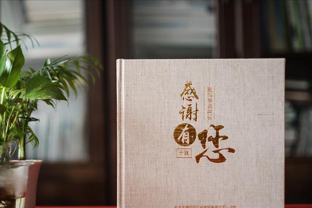 成长记录册如何制作，成长记录册如何制作视频（个人纪念册制作怎么完成）