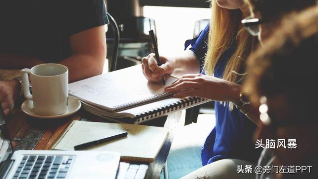 做ppt课件详细步骤，从0到1制作一份高大上的PPT