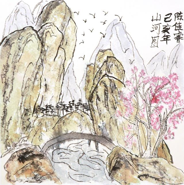 荷花池简笔画，荷花池简笔画手绘（美丽云浮——2020年云浮市庆祝六一儿童节少儿书画作品展）