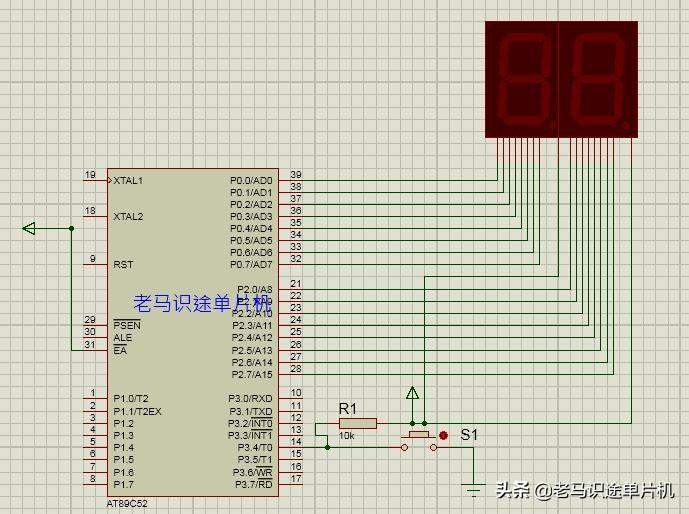 51单片机秒表课程设计 基于proteus的51单片机开发实例16-简易秒表