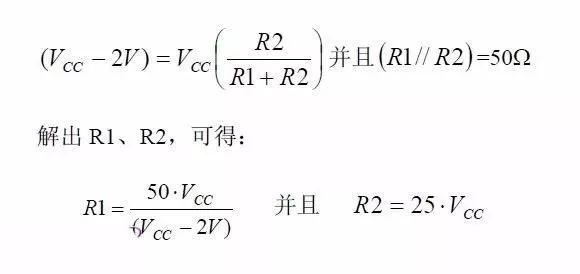 cmos电平，cmos电平与ttl电平的区别（数字电路电平标准全解析）