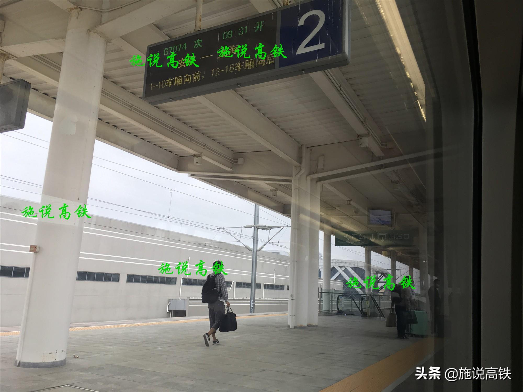 杭州到安庆(杭州到安庆的高铁途经哪些站)