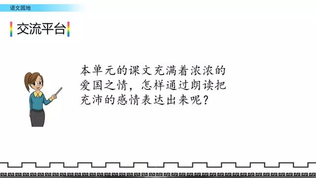 得意忘形什么意思,得意忘形是什么意思(得意忘形是什么意思 百度网盘) 得意忘形什么意思,得意忘形是什么意思(得意忘形是什么意思 百度网盘)