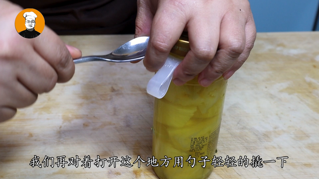 女生开罐头瓶窍门，女生怎么开罐头瓶（女生开罐头瓶窍门图片）