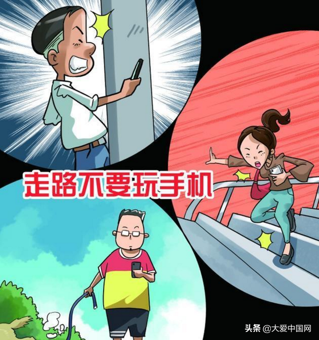 如何遵守交通规则，如何遵守交通规则英语作文（青少年交通安全最重要）