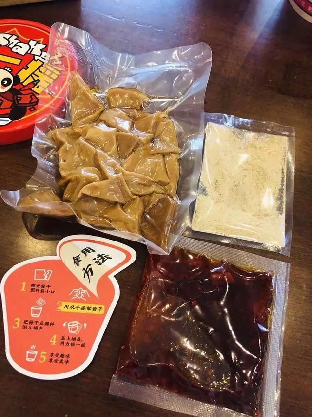 如何做旺旺仙贝雪花酥，如何做旺旺仙贝雪花酥窍门（零食荒，我就慌）