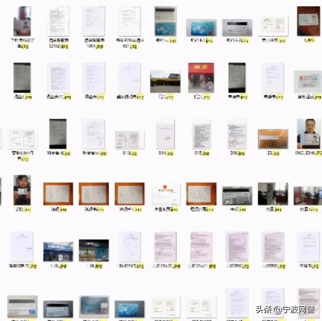 社工库在线查询qq，社工库查QQ密码（江湖传说：TA混迹恶俗圈）