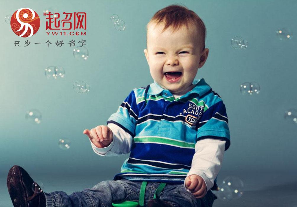 易经里面的好名字（推荐20个出自《易经》的名字）