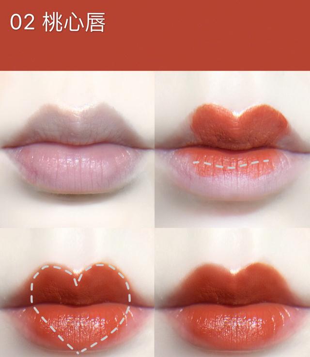 樱桃唇怎么练出来，唇部保养小知识（四种上镜又自然的唇妆画法）