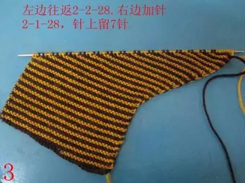 钩针毛线拖鞋编织教程图解，编织达人教大家编织手工棉鞋附简单图解