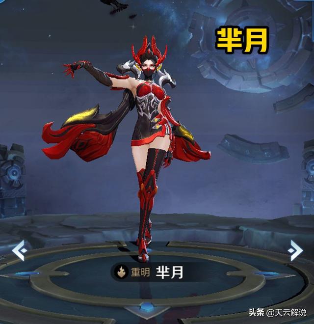 什么英雄克典韦，王者荣耀里（貂蝉不断位移，跑都跑不了）