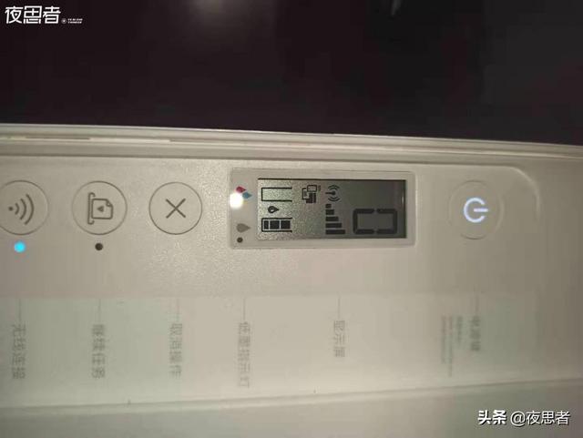 打印机墨盒怎么装，hp打印机墨水怎么装（小米打印机墨盒版的能不能加墨）