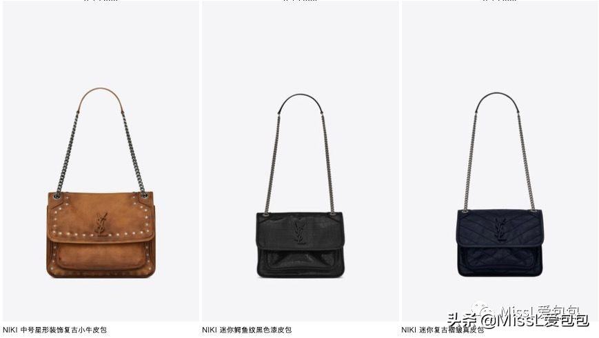ysl官网包包(ysl包包中国官网)