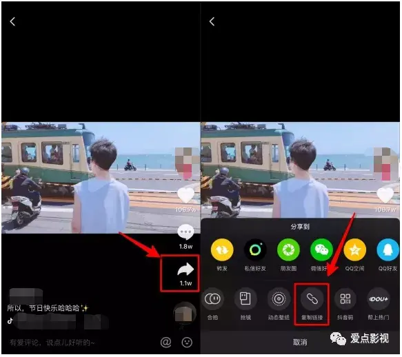 如何用手机微信小程序除水印去掉图片上的水印，照片怎么去水印微信小程序（抖音免费去水印小程序）