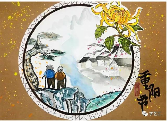 重阳节手抄报内容大全，重阳节手抄报内容大全尊老爱老内容（2021重阳节手抄报+主题画+主题环创）