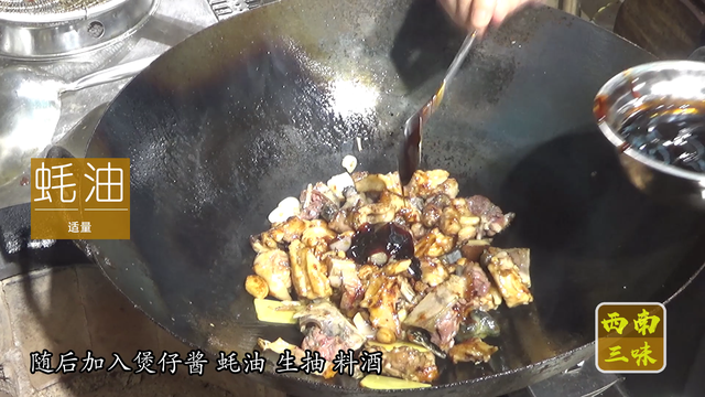 甲鱼炖鸡的做法，甲鱼炖鸡汤的做法（甲鱼煲鸡做法）