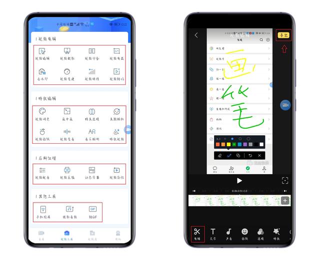 华为怎么设置动态壁纸，动态壁纸怎么设置华为（华为手机竟隐藏8个实用功能）