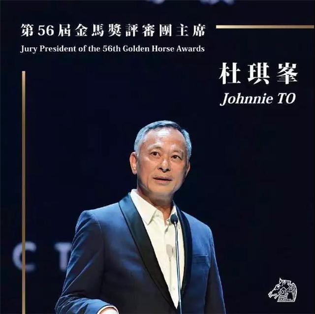 电影枪火结局是什么意思，电影三个火枪手结局什么意思（杜琪峰金马最佳导演：8次提名）