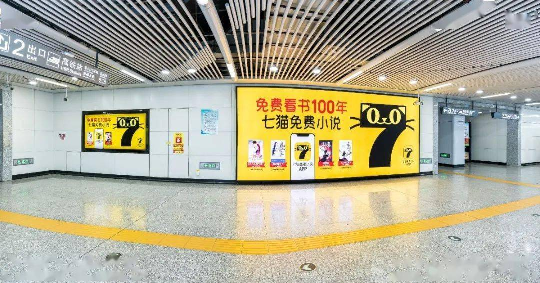 读小说赚钱(小说代写平台)