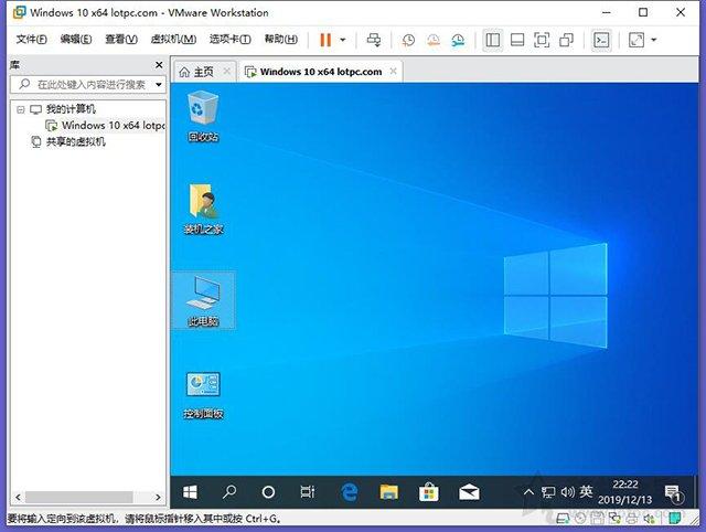 vmware虚拟机怎么用，vmware虚拟机怎么用独显（VMware虚拟机安装教程win10操作系统）